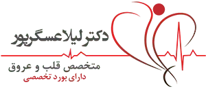 لوگو