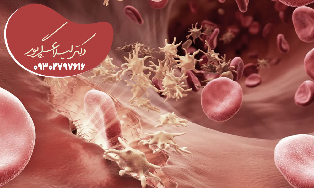 آیا پلاکت خون بالا خطرناک است؟