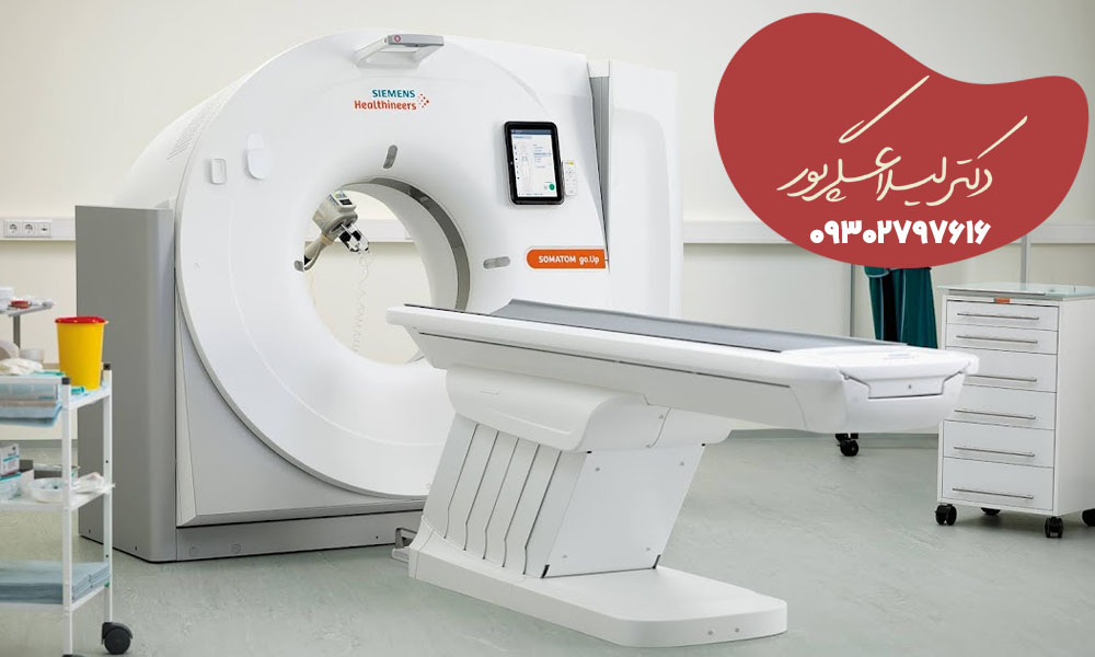 اسکن سه بعدی قلب