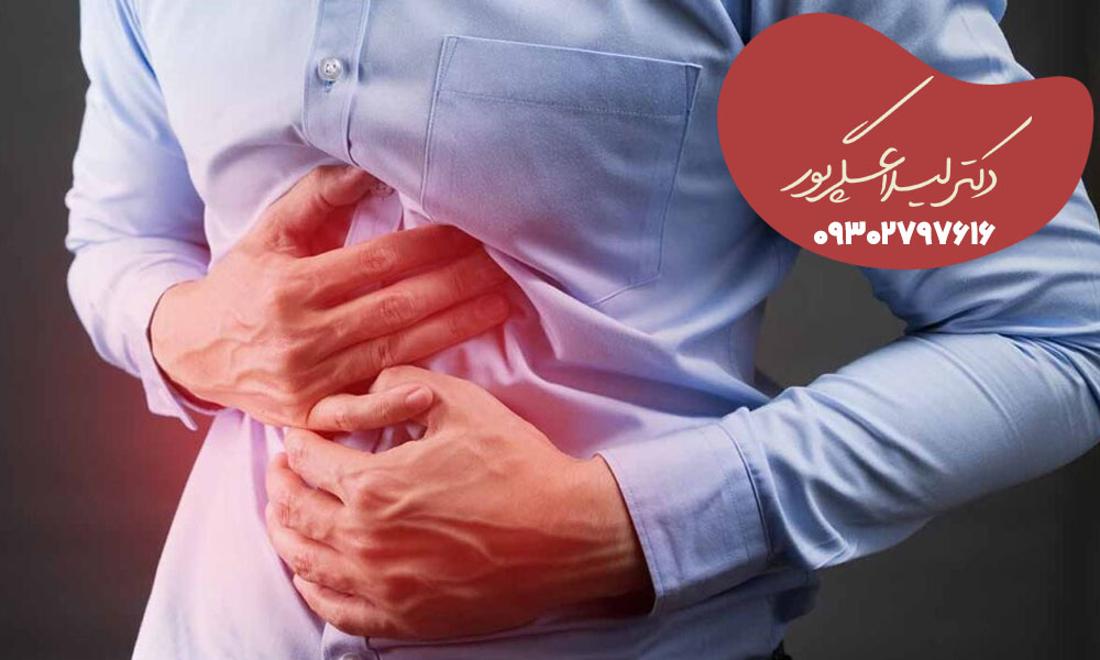 تفاوت درد قفسه سینه قلبی با درد معده