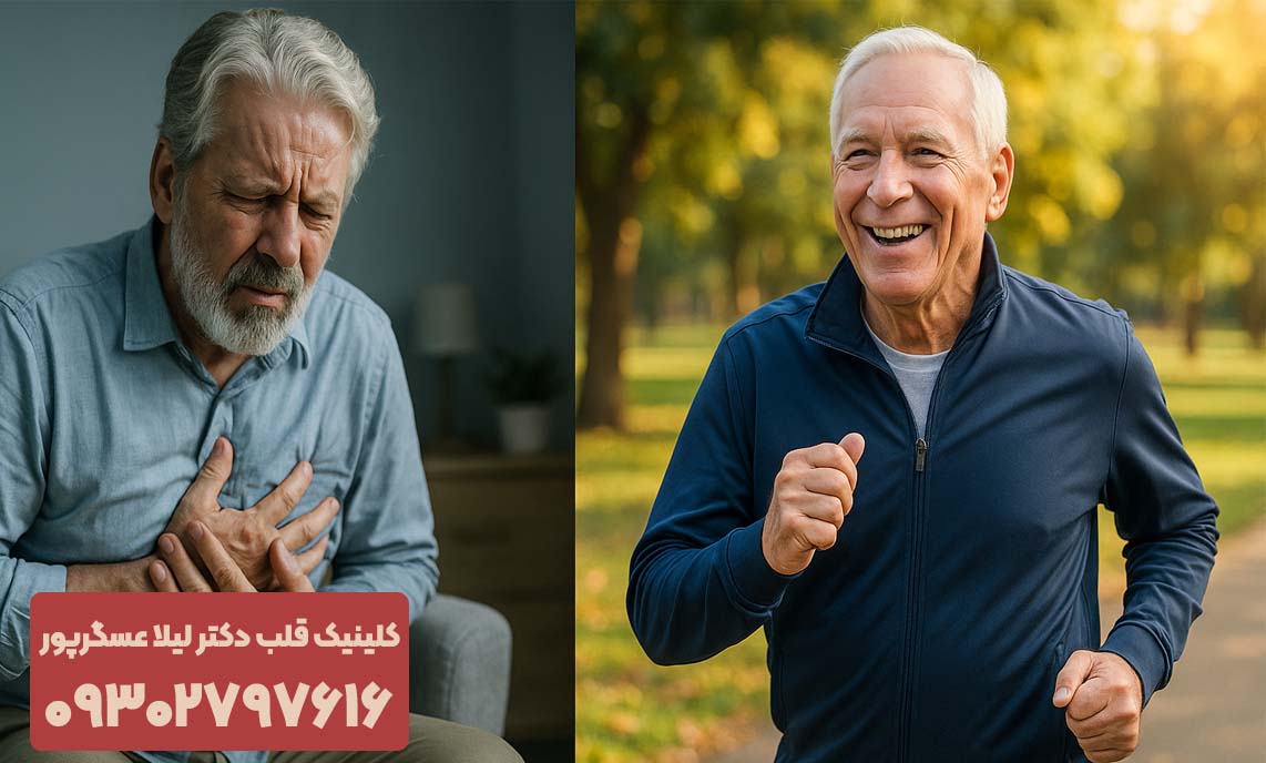 سلامتی قلب در دوران سالمندی