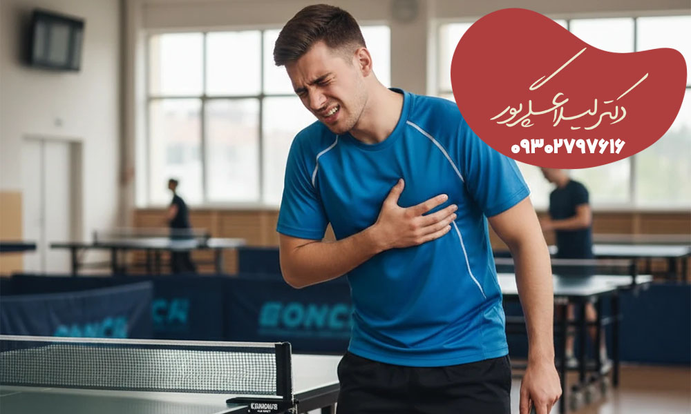 سکته قلبی در افراد جوان